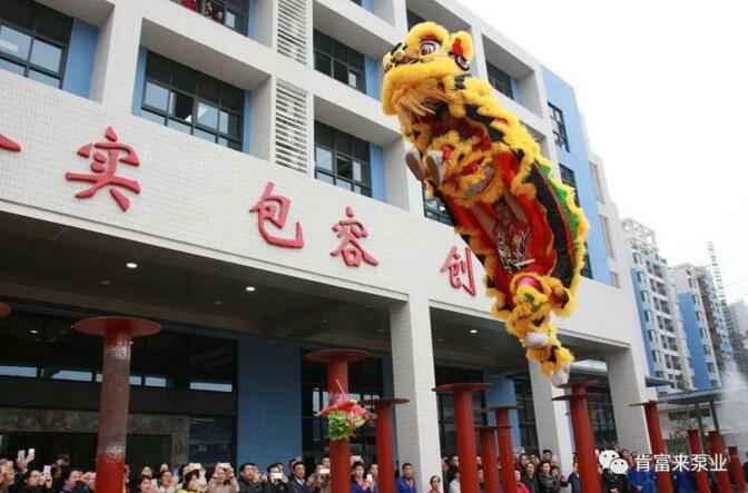 醒狮贺岁，开云手机站登入-开云online(中国)2019年开工大吉